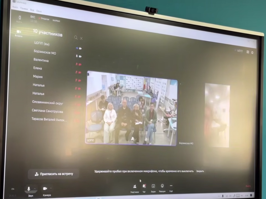 ЕДГ-2025: Активная работа наблюдателей на выборах продолжается в Забайкалье